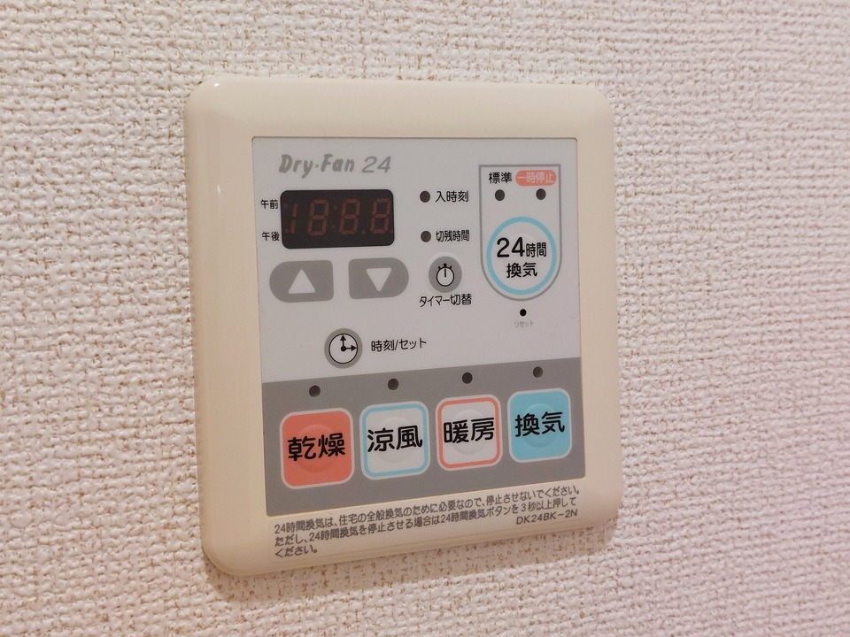 浴室乾燥機