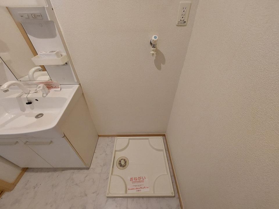 洗濯機置場