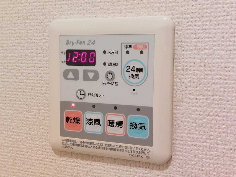 浴室乾燥機