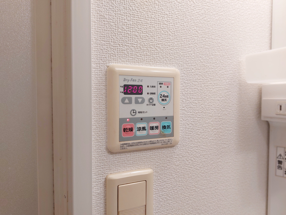 浴室乾燥機