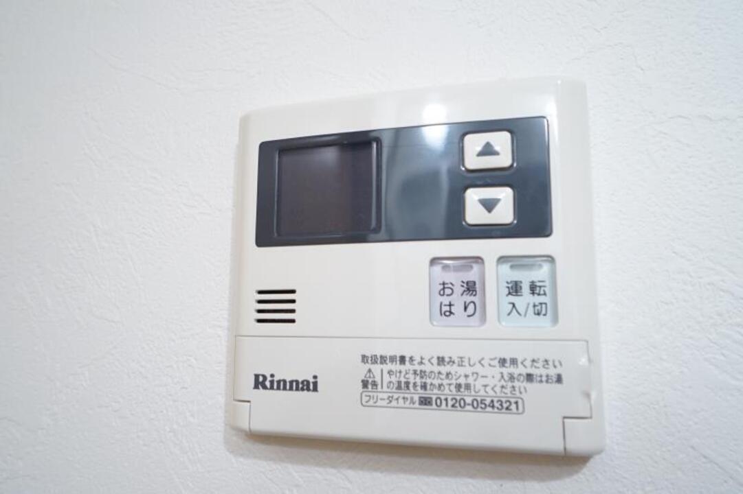 給湯パネル