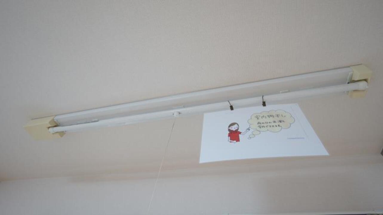 室内物干しユニット