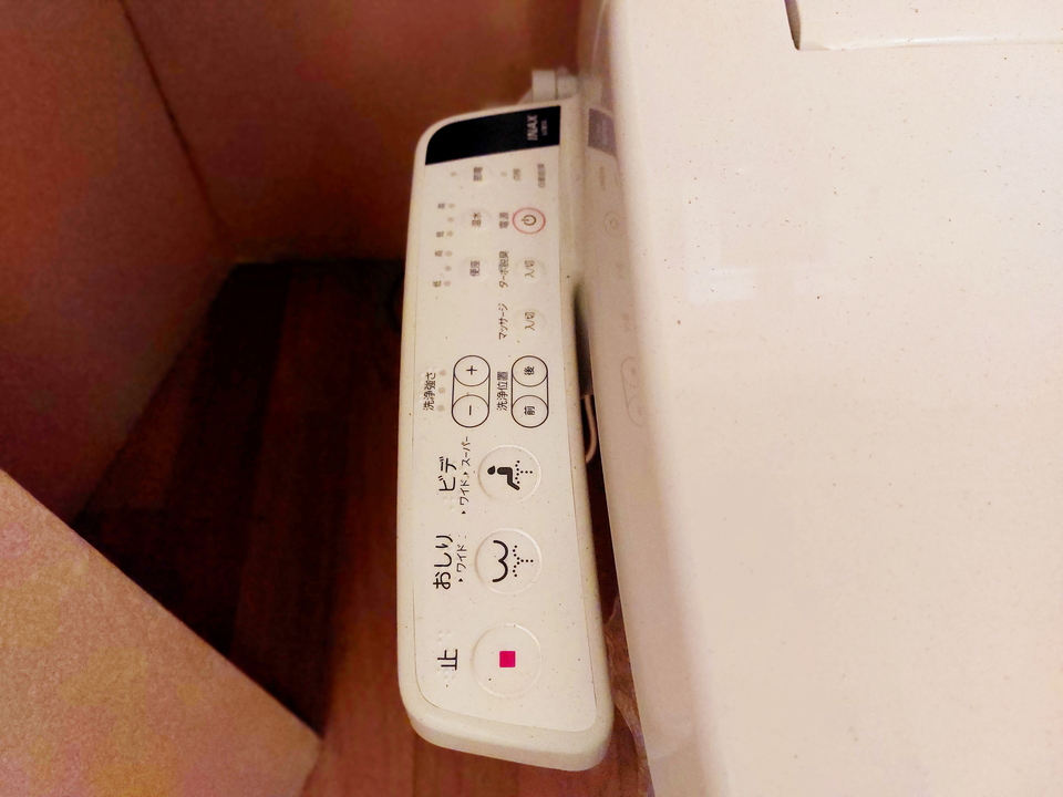 洗浄便座