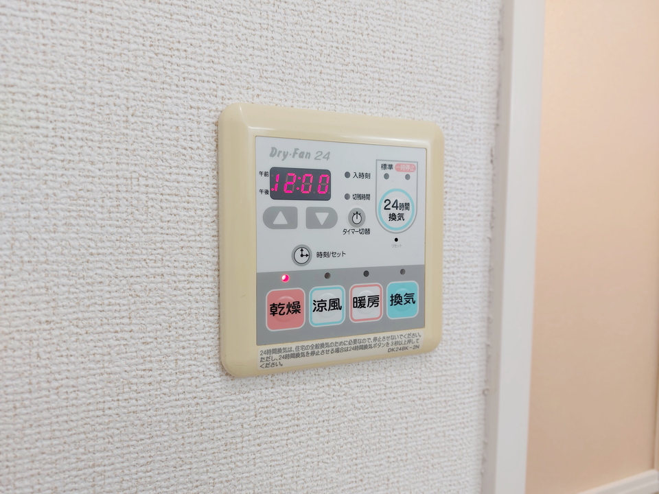 浴室乾燥機