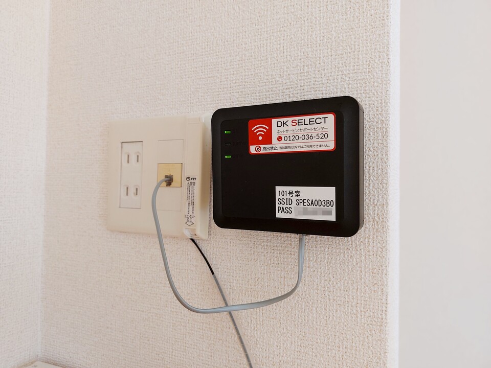 インターネット