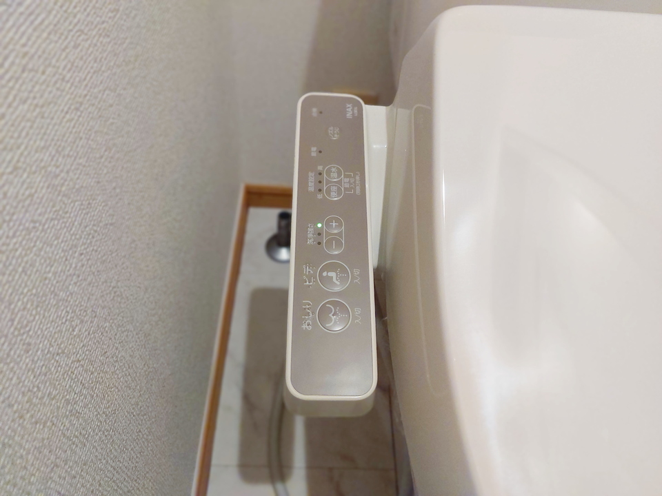 洗浄便座