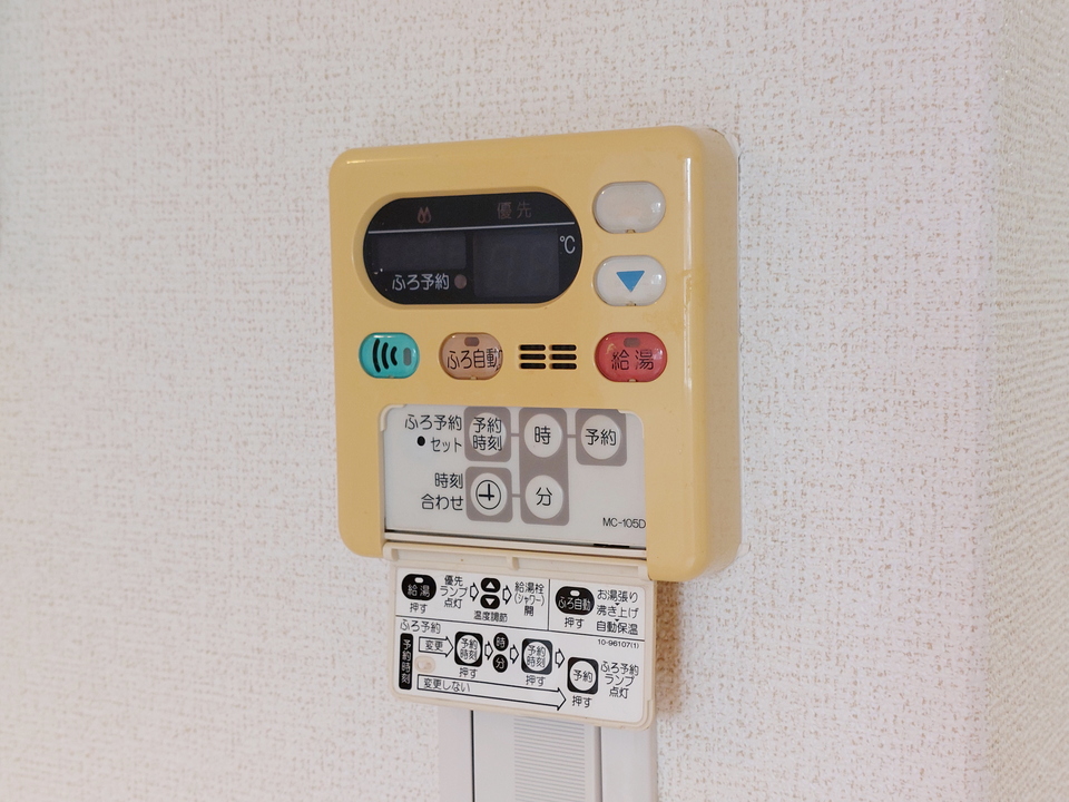 給湯パネル