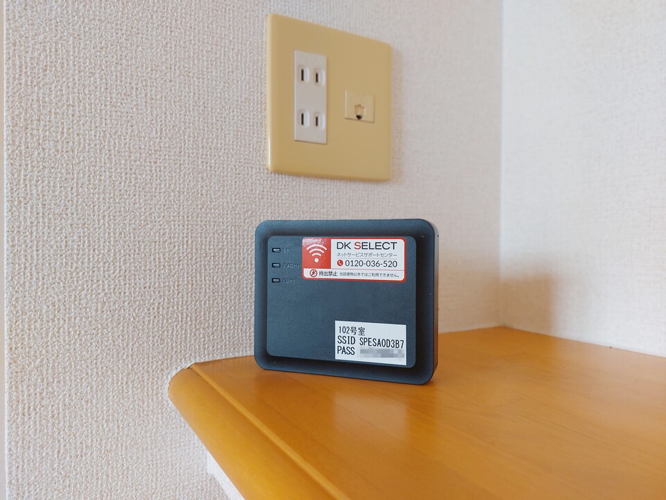 インターネット