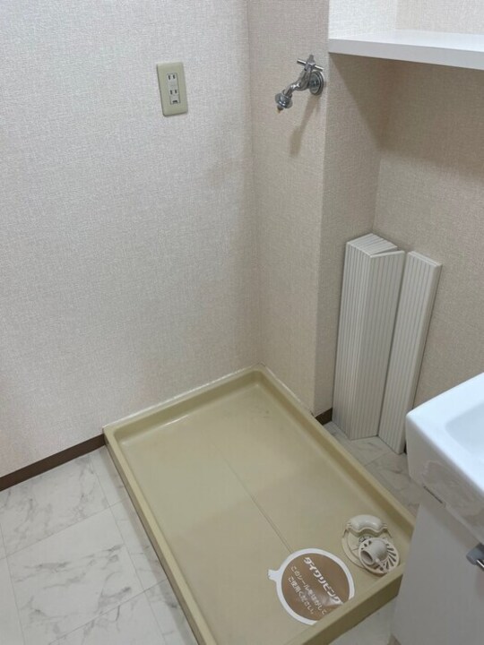 洗濯機置場