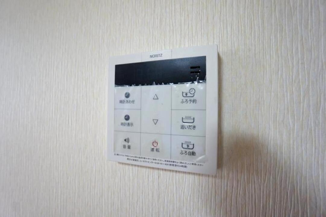 追い焚きパネル