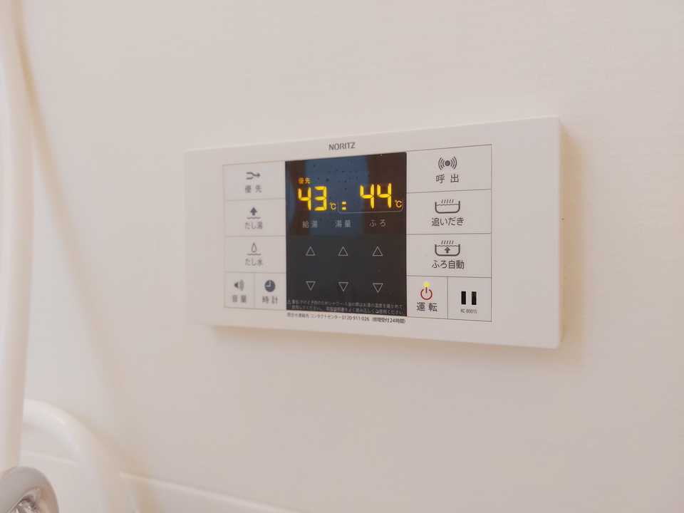 追い炊きパネル