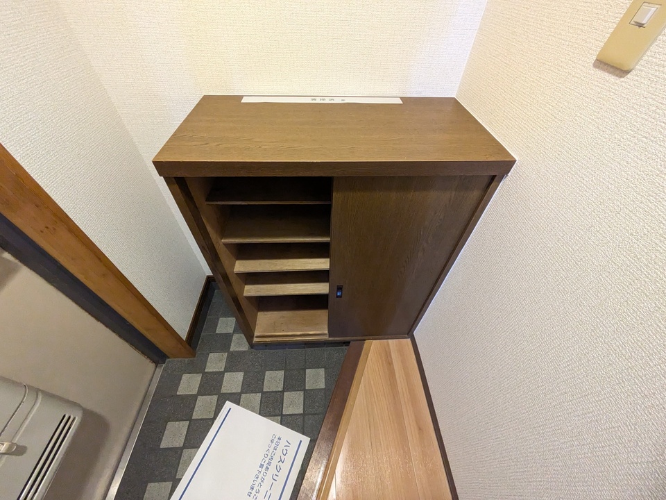 シューズボックス
