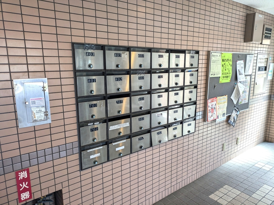 メールBOX
