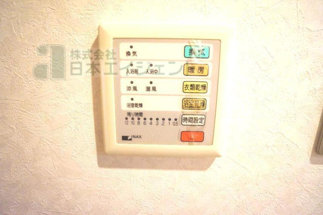浴室乾燥機