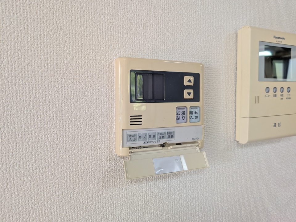 給湯パネル