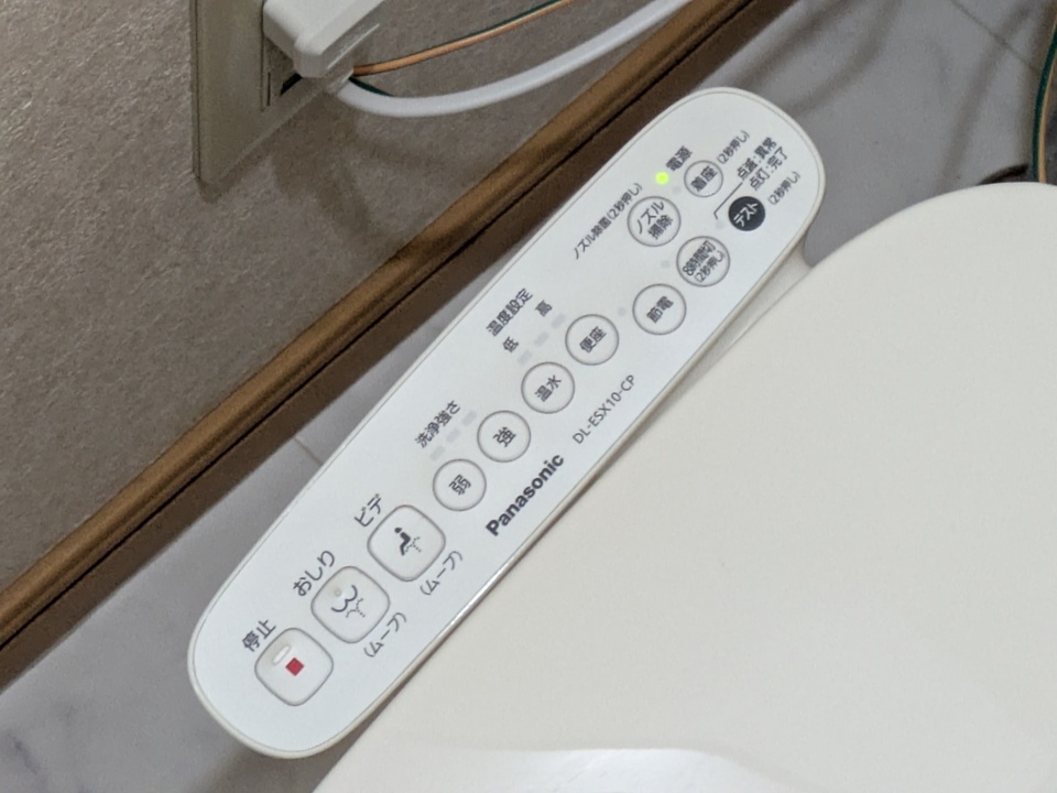 トイレ