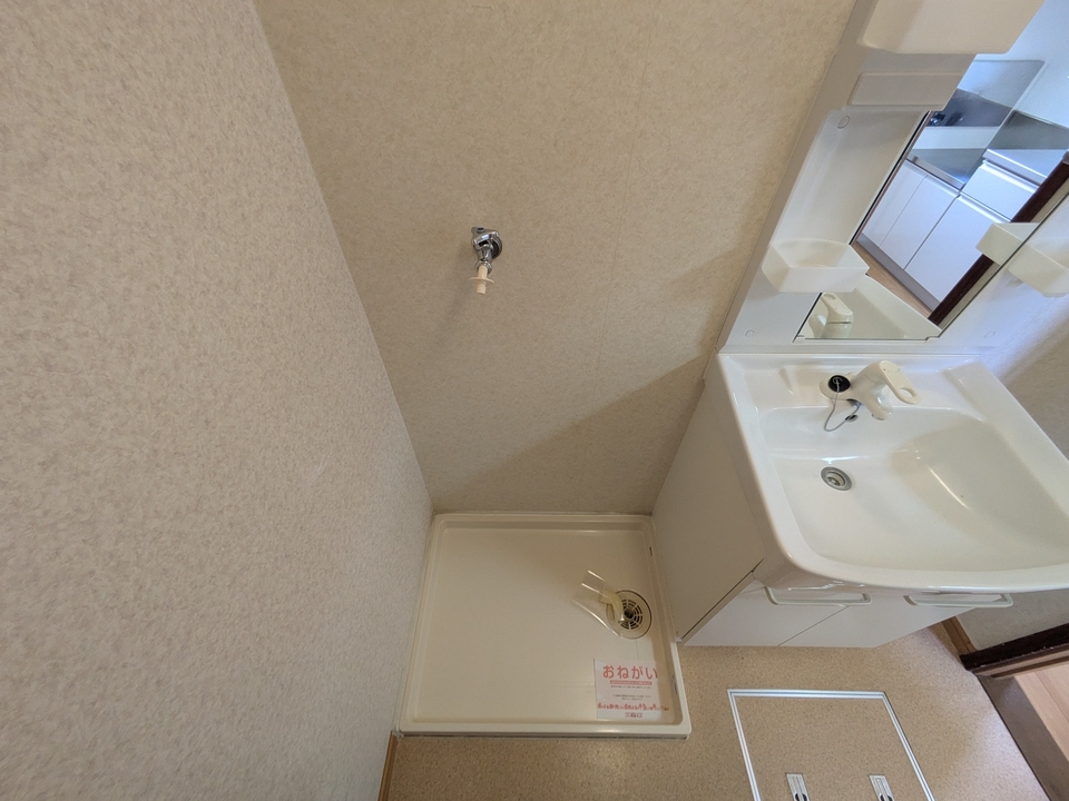 洗濯機置場