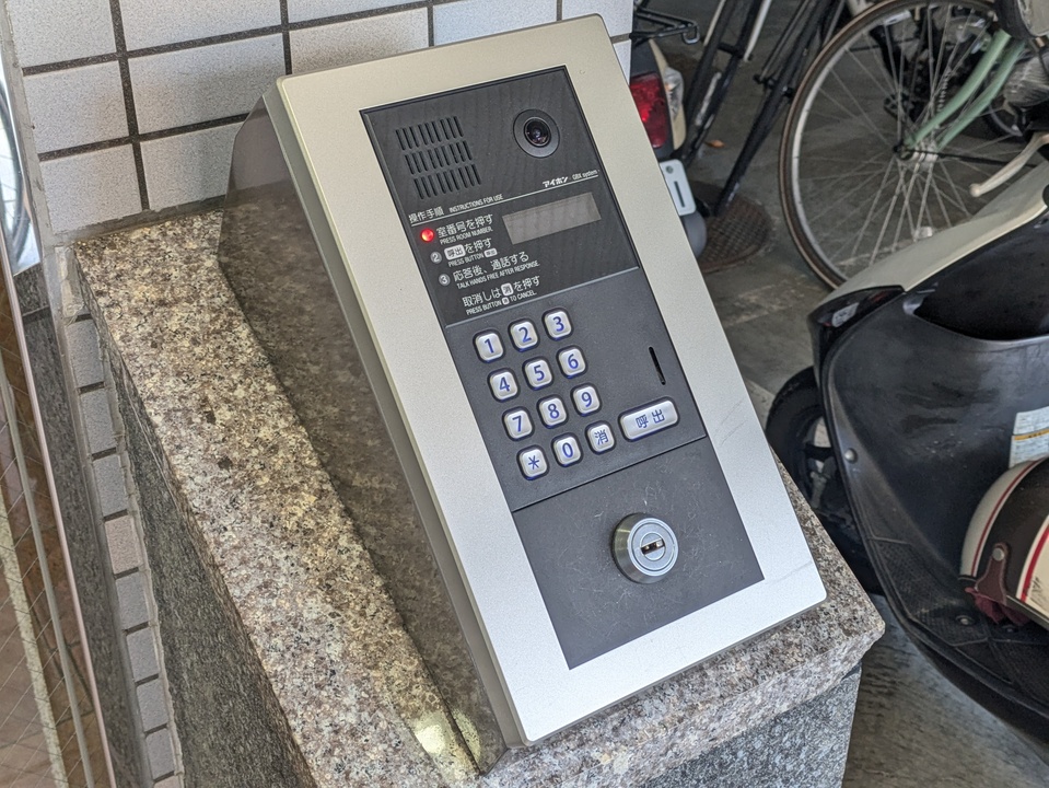 オートロック