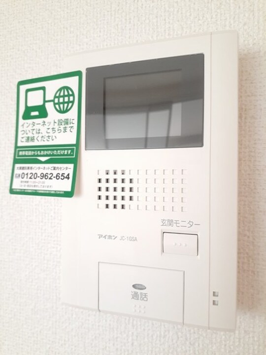 TVモニターホン