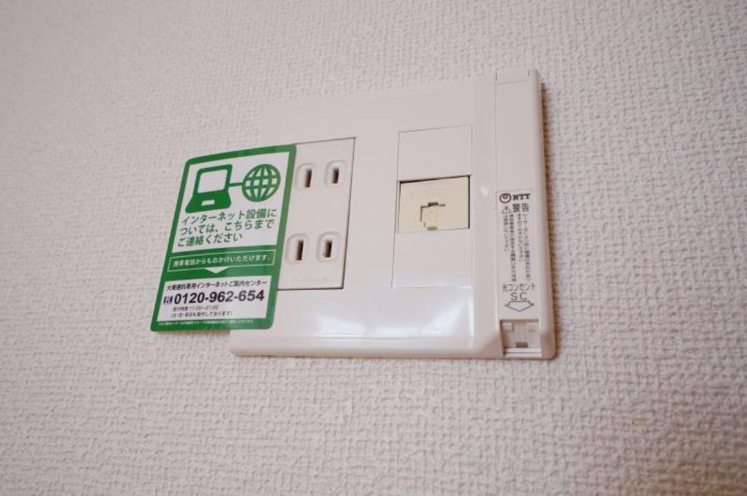 インターネット