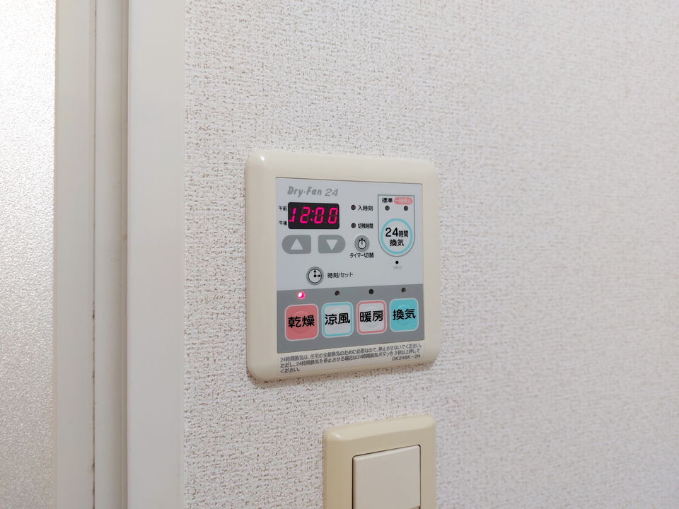 浴室乾燥機