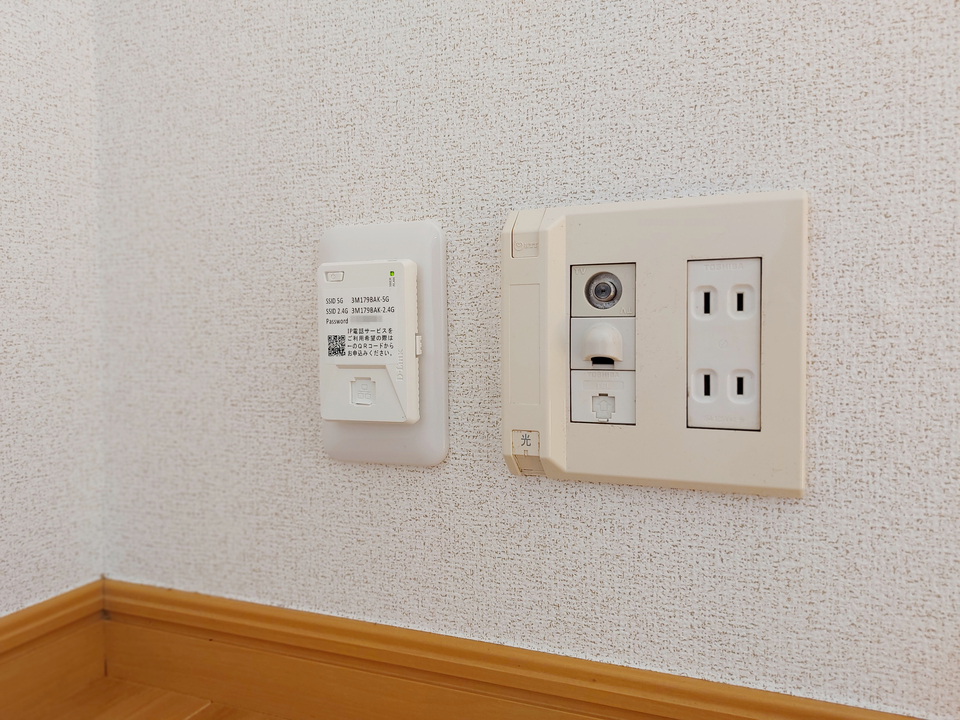 インターネット