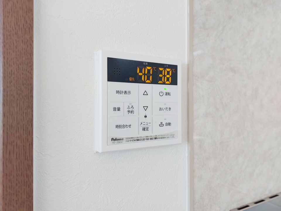 給湯パネル