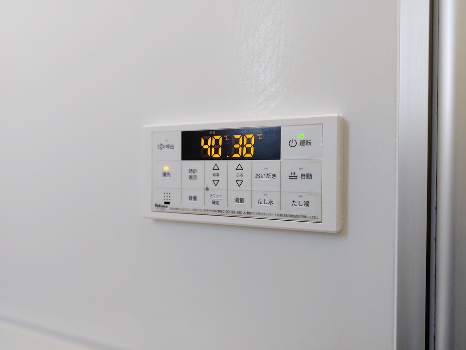 給湯パネル