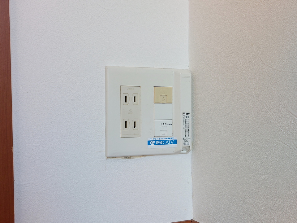 インターネット