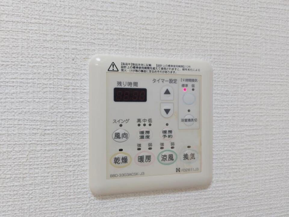 浴室乾燥機