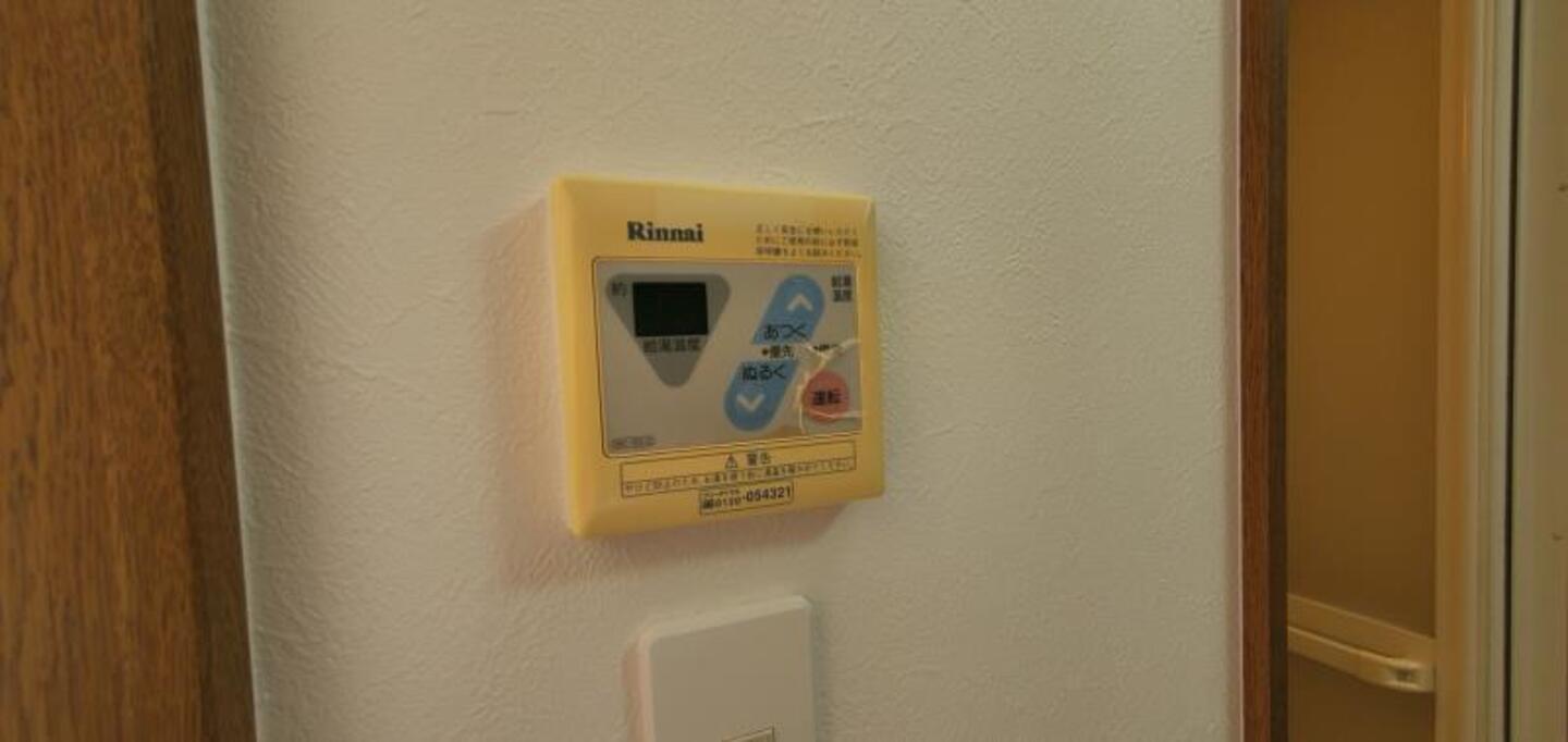 給湯パネル