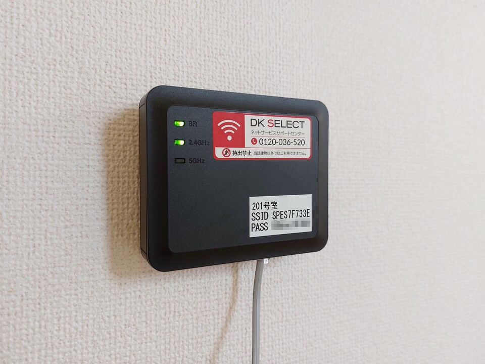 インターネット
