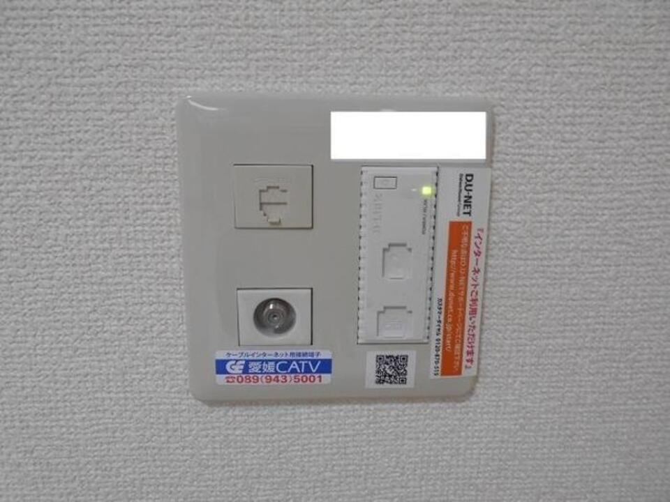 インターネット