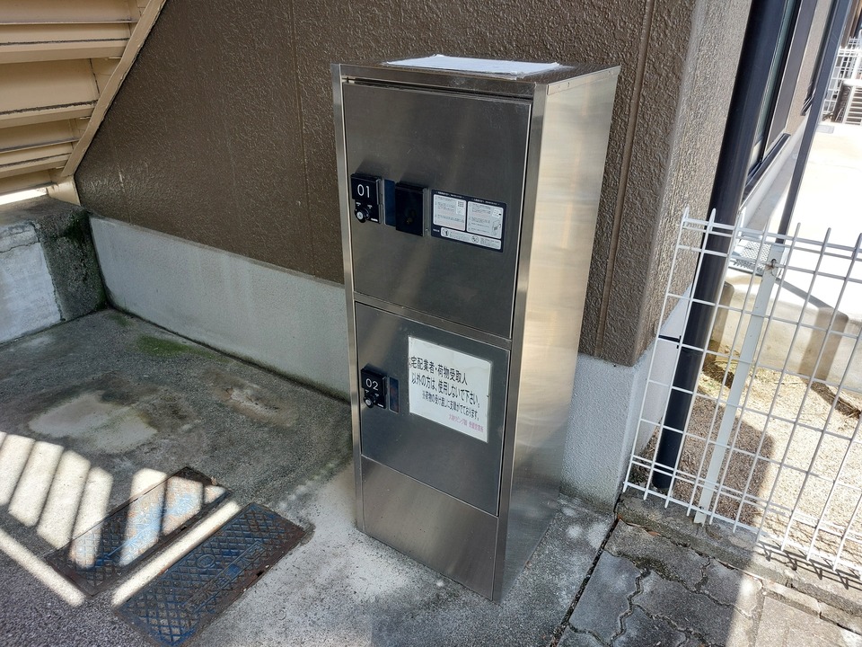 照明器具