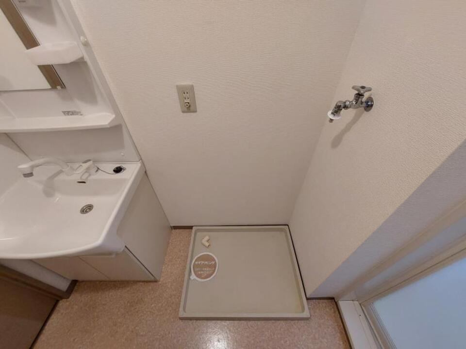 洗濯機置場