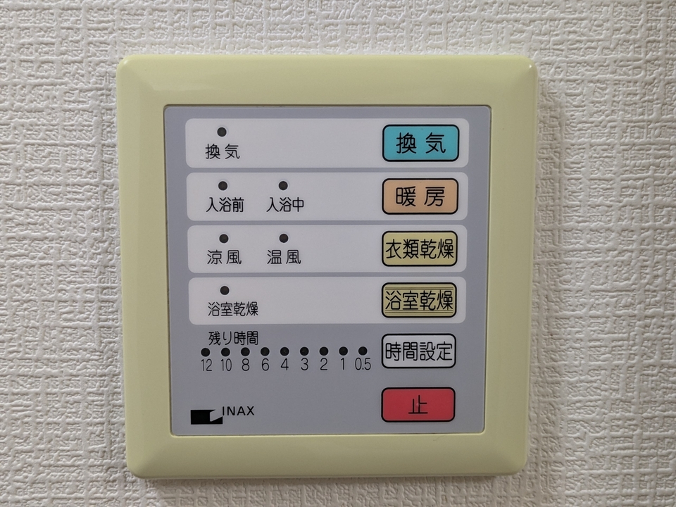 浴室乾燥機