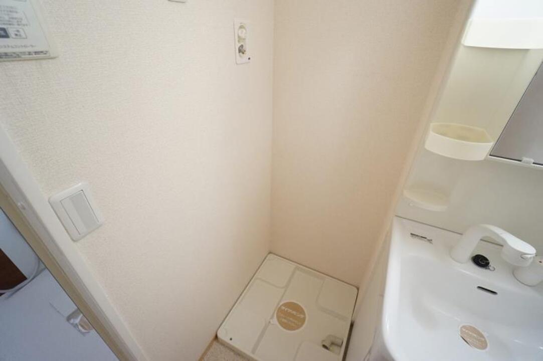 洗濯機置場