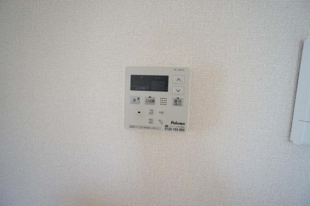 給湯パネル