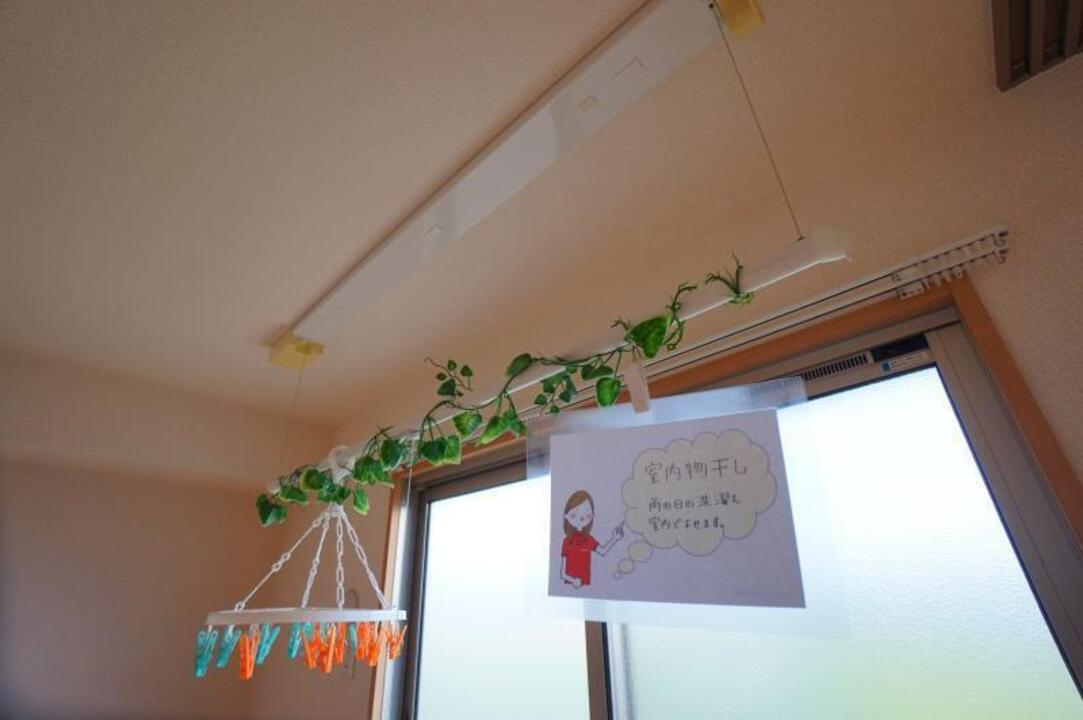 室内物干しユニット