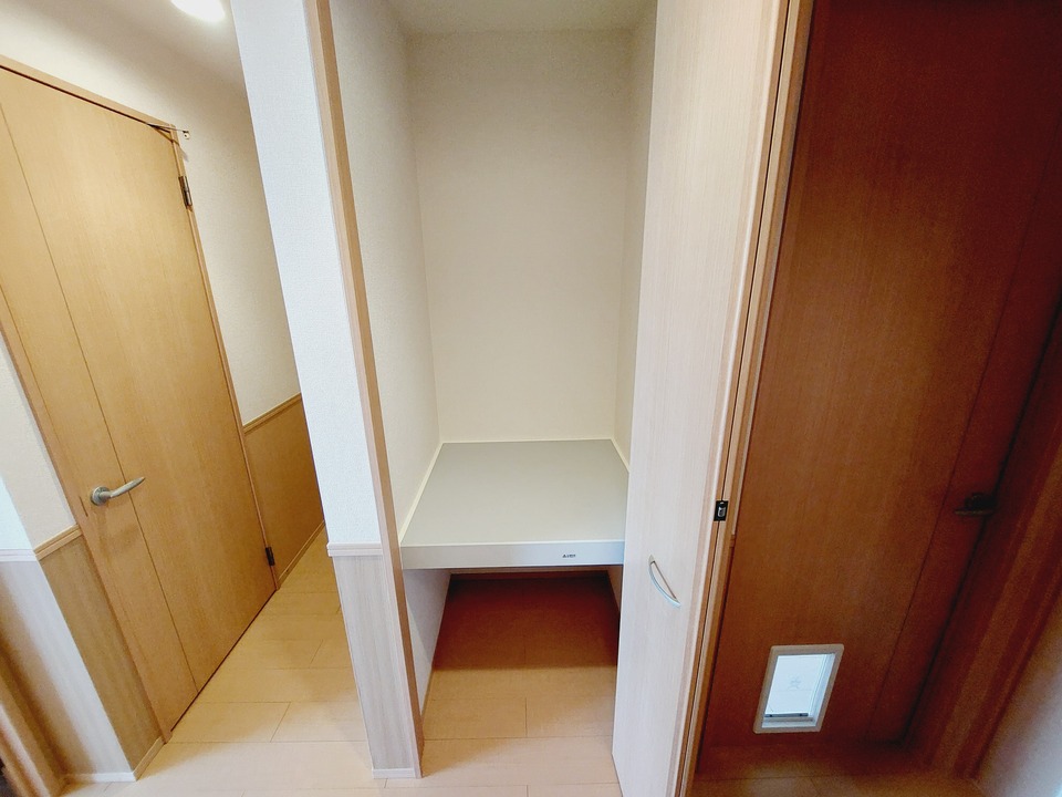 収納