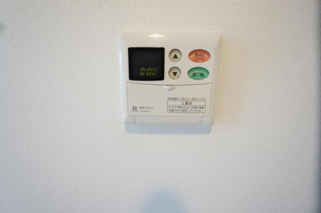 給湯パネル