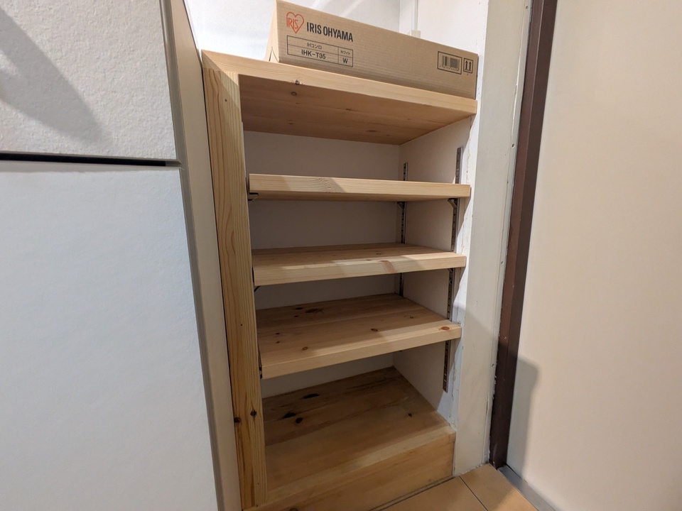 シューズボックス