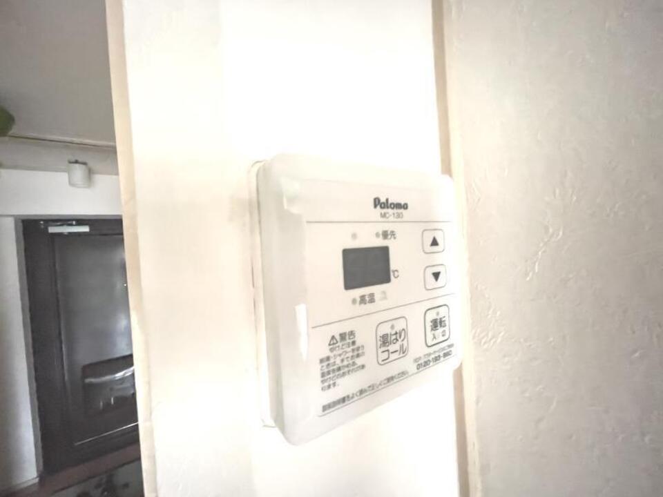 給湯パネル