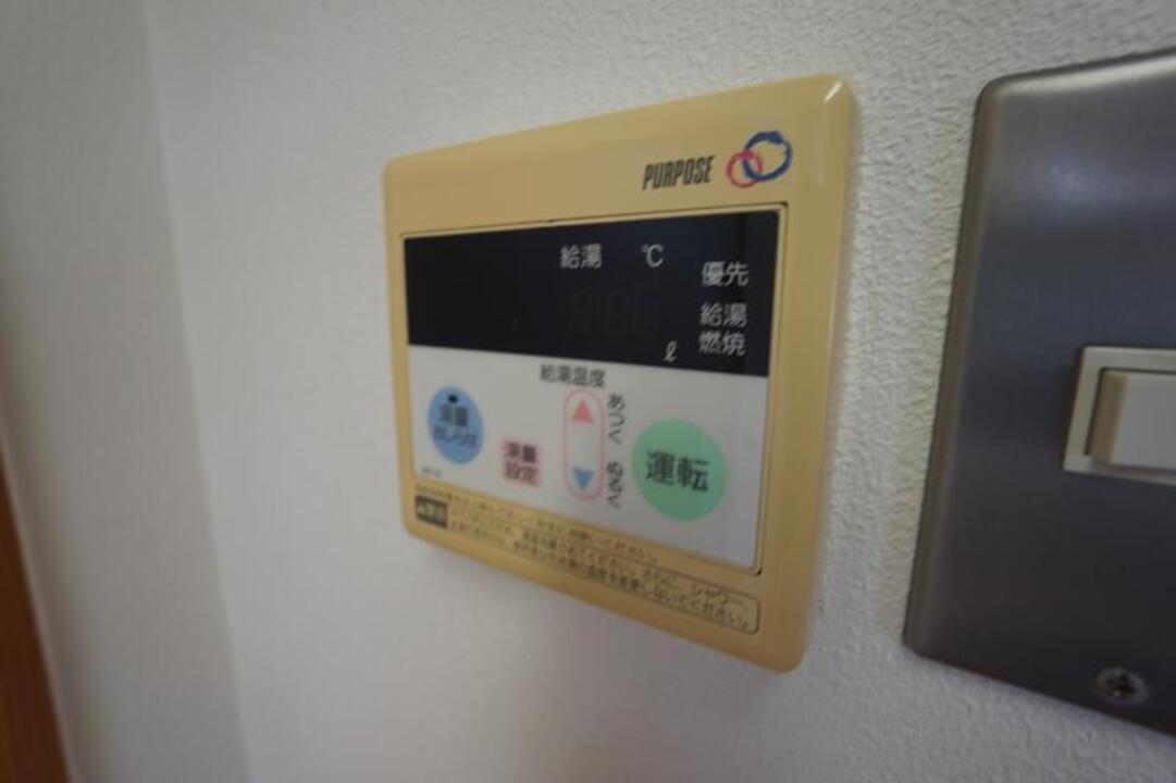 給湯パネル