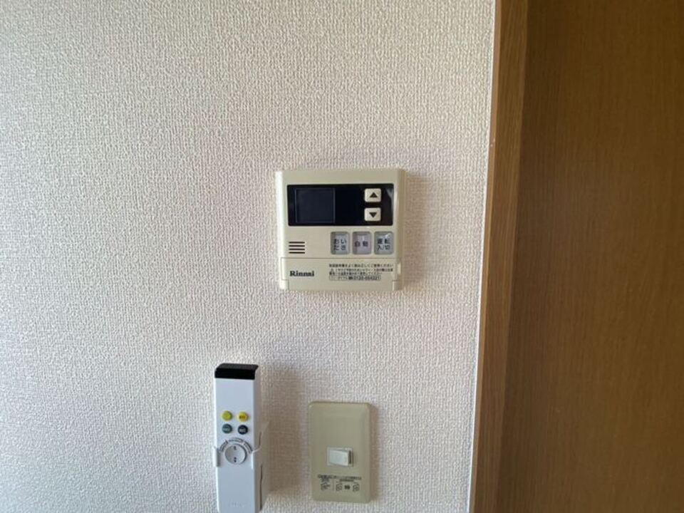 給湯パネル