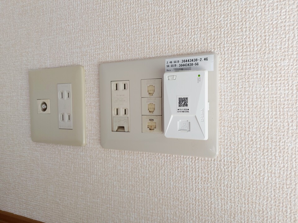 インターネット