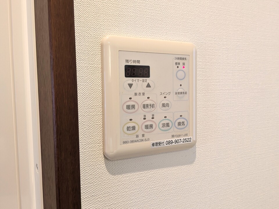 浴室乾燥機