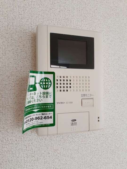 TVモニターホン