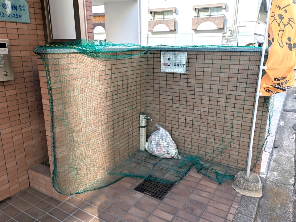 ゴミステーション