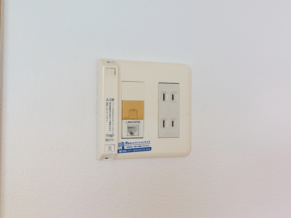 インターネット